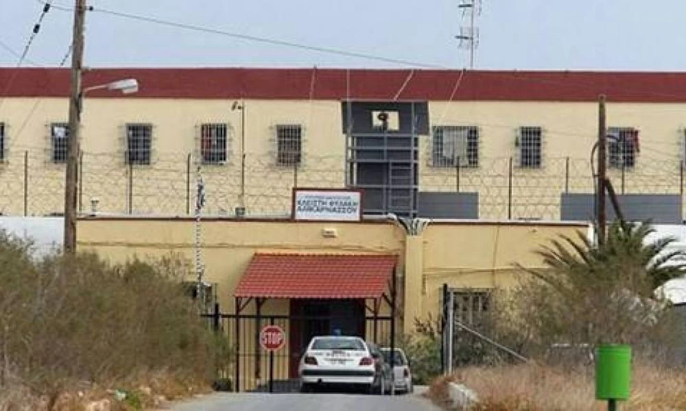 Κορονοϊός: Με Καζαντζάκη απέναντι στο ιό στις φυλακές Αλικαρνασσού